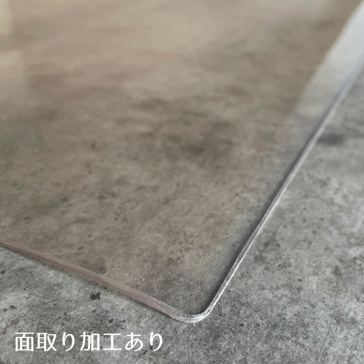 ھ߼ơ֥ѡۥơ֥ޥå A ξ̰ʪžɻ߲ù 2mm ꥢ TSޥåȡڼ/ʸ/󣲽ָ