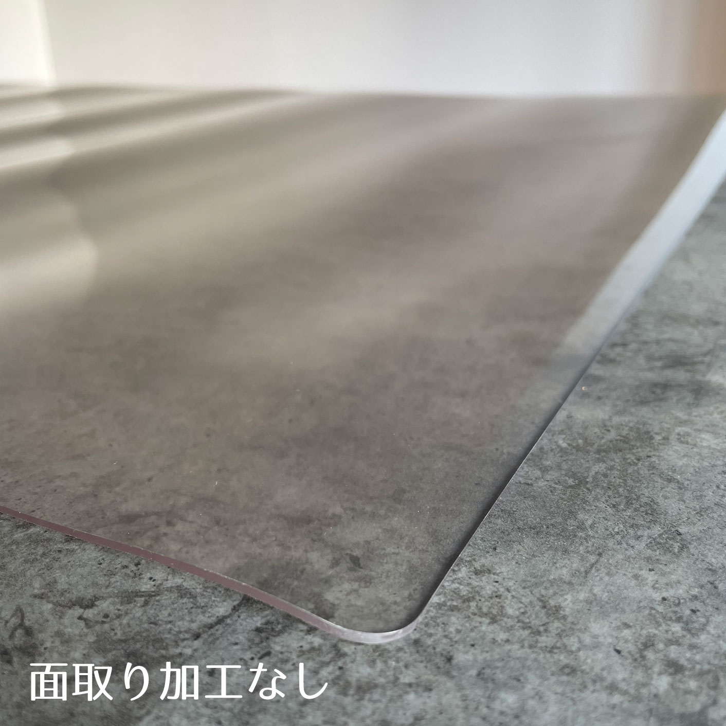 ھ߼ơ֥ѡۥơ֥ޥå A ξ̰ʪžɻ߲ù 2mm ꥢ TSޥåȡڼ/ʸ/󣲽ָ