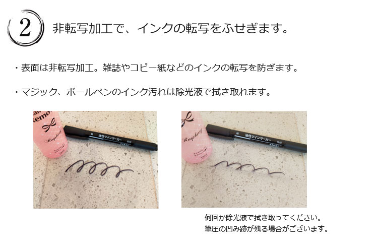 ھ߼ơ֥ѡۥơ֥ޥå A ξ̰ʪžɻ߲ù 2mm ꥢ TSޥåȡڼ/ʸ/󣲽ָ