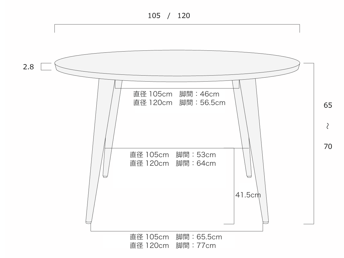 ߷˥󥰥ơ֥  ̵ ݥơ֥ 105 120cm ⤵70cm 2͡4 ڹ⻳åɥ