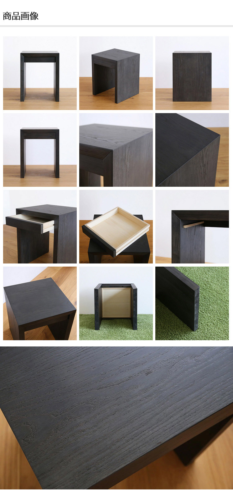 ���� ��Ǽ�դ� �ʥ��ȥơ��֥�