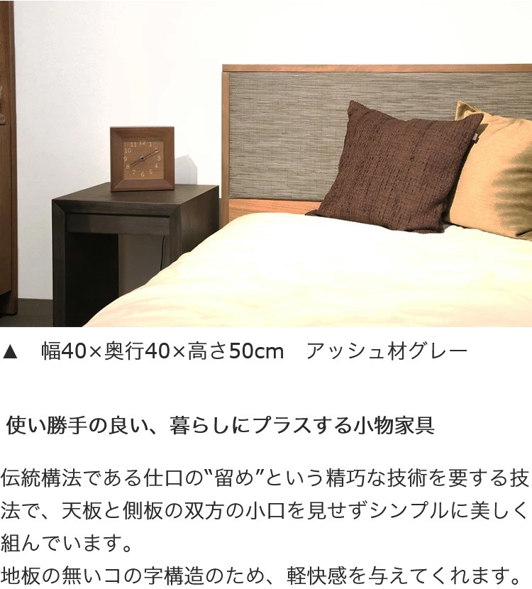 ���� ��Ǽ�դ� �ʥ��ȥơ��֥�