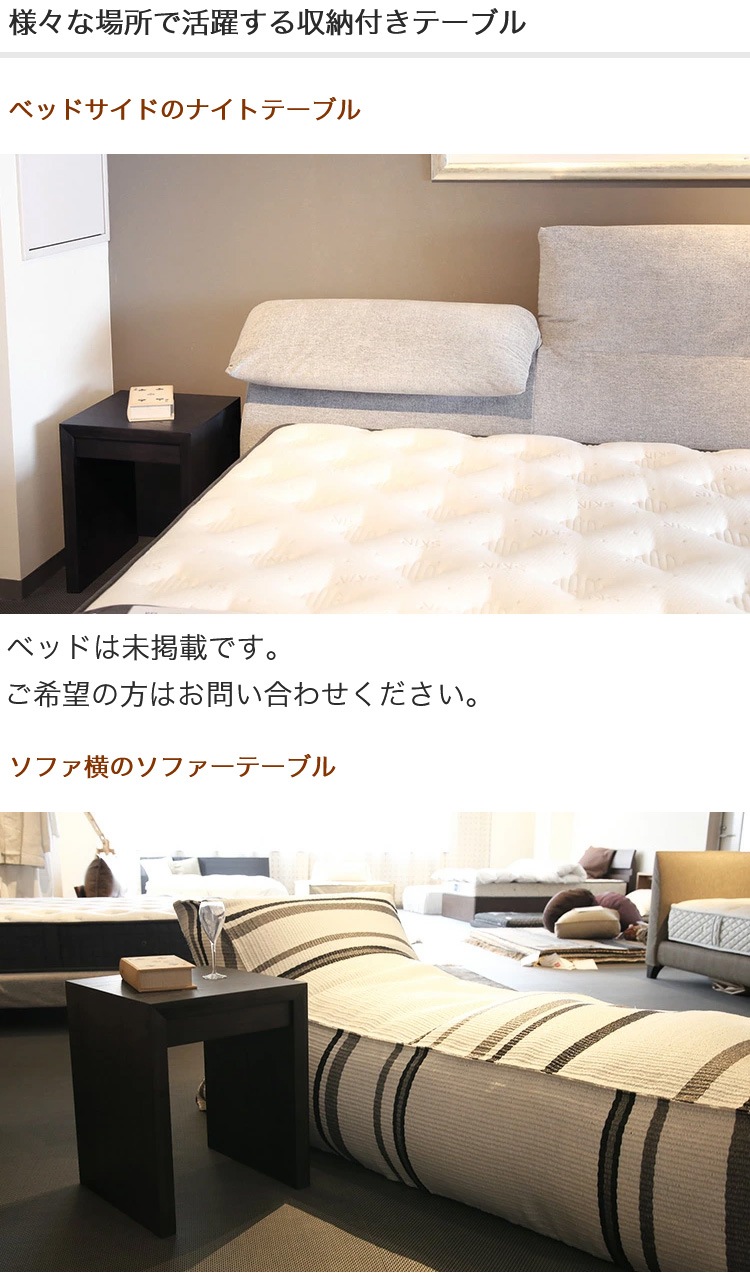 ���� ��Ǽ�դ� �ʥ��ȥơ��֥�