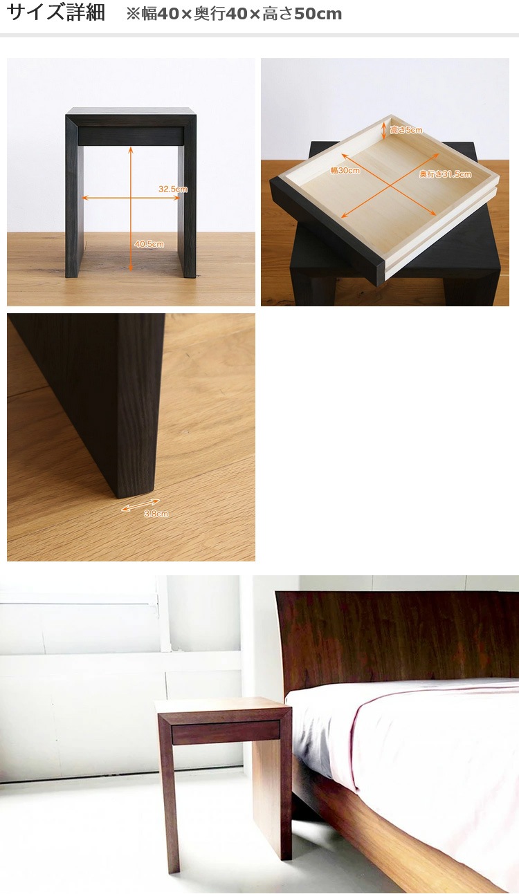 ���� ��Ǽ�դ� �ʥ��ȥơ��֥�