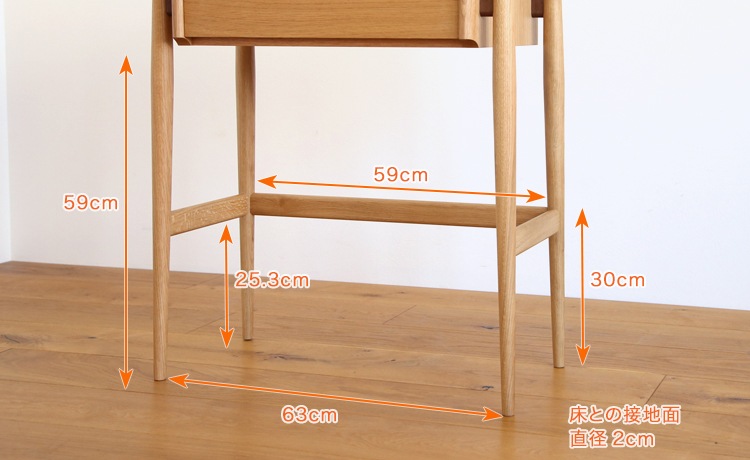 󥽡  ̵ ץ  WHITE WOOD(ۥ磻ȥå)