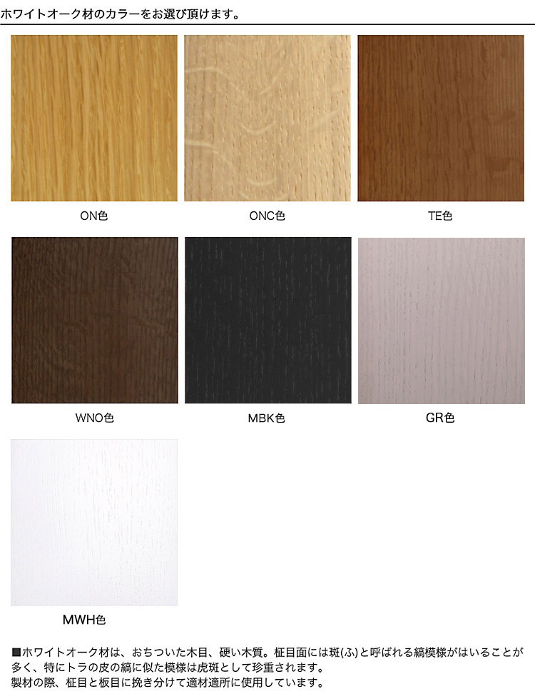 󥽡  ̵ ץ  WHITE WOOD(ۥ磻ȥå)