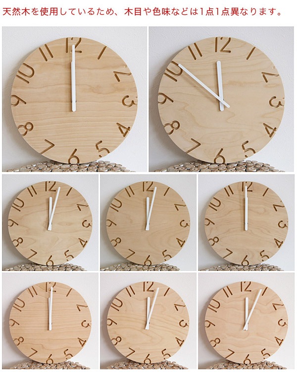 ���Υ�  �ݤ����� �ɳݤ����� CARVED WOOD BIRCH (�������ɥ��åɥС���) 