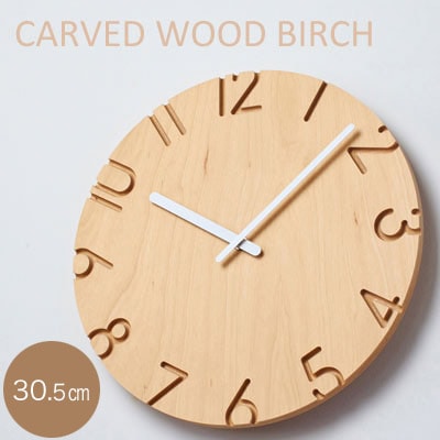 ���Υ�  �ݤ����� �ɳݤ����� CARVED WOOD BIRCH (�������ɥ��åɥС���) 