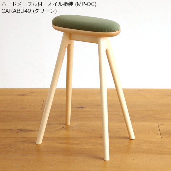 �Ρ��� �ϥ����ġ��� ���� �̲� ������� �ڥå��б� �����˶��� ������������ ���� ̵�� ������ ���å��󥹥ġ��� aqua clean (���������꡼��) ���� CARABU �����ܥ꡼ ���꡼�� �ں߸�1���ꡧ�����ܥ꡼��MP-OC/RO-CG��63cm��