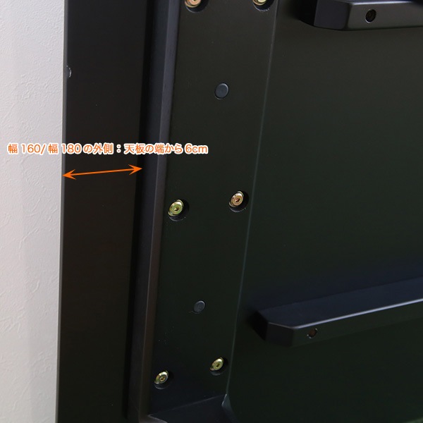 ��Ÿ���ò��ۥ륿 �����˥󥰥ơ��֥� ���ߥ�ŷ�� 160cm �֥�å�  ��Υȡ��� USB ���󥻥���դ�