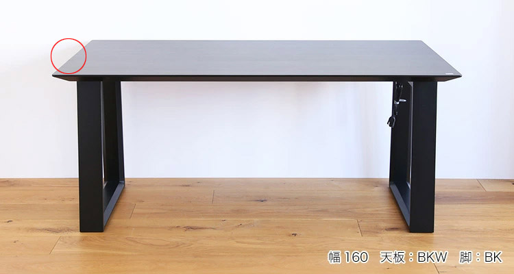 ��Ÿ���ò��ۥ륿 �����˥󥰥ơ��֥� ���ߥ�ŷ�� 160cm �֥�å�  ��Υȡ��� USB ���󥻥���դ�