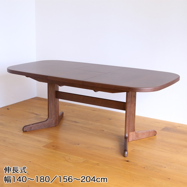 ウォールナット伸長式テーブル 11_000000001747.jpg?1749088971