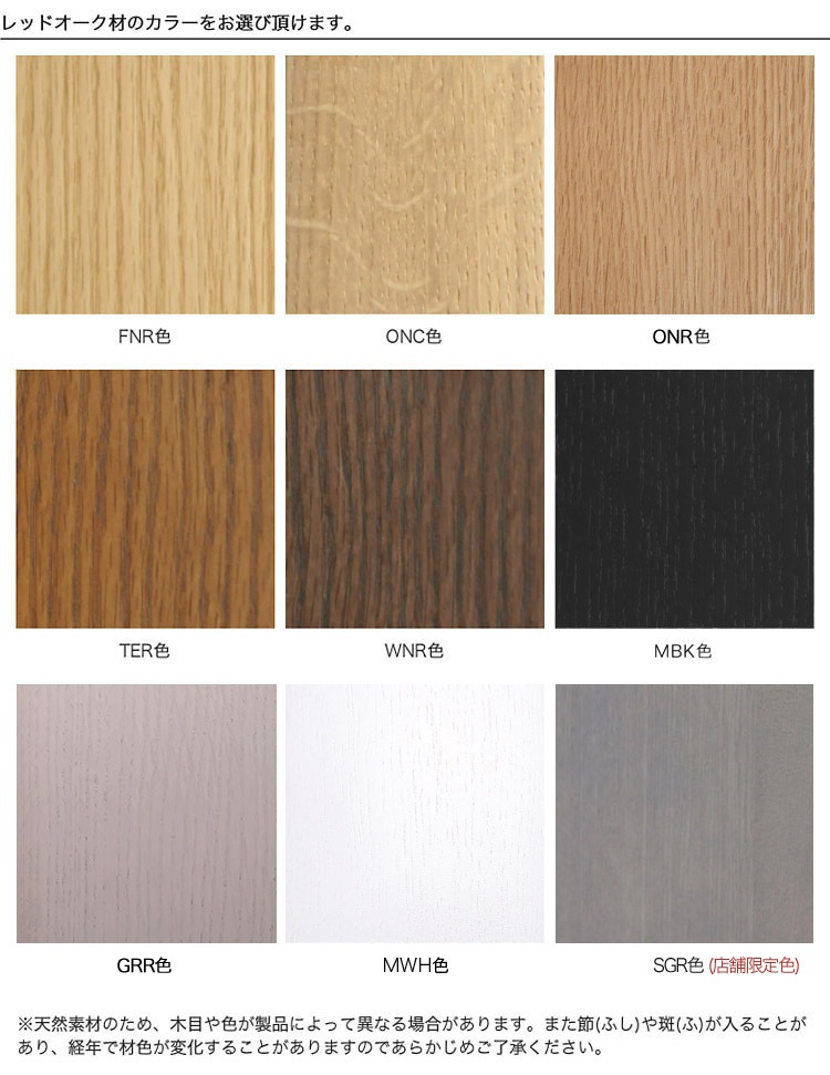 ��Ĺ�������˥󥰥ơ��֥� ��������ʥåȺ� ��åɥ������� ��140-180 156-204cm �⤵70cm Natural Brown(�ʥ�����֥饦��)