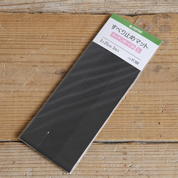 �ȶ� ���٤�ߤ� ���ե� ���ߤ� ���٤�ߤ᥷���� ���ߤ�ޥå� ���٤�ʤ� ���ʤ� ���٤��ɻ� �Υ󥹥�å� ���ȥåץޥå�