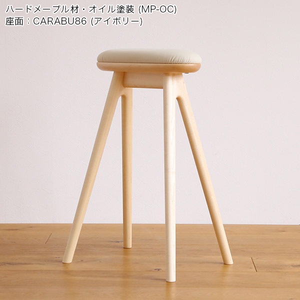 ں߸ˤꡦ̲ʡۥΡ ϥġ  ⤵63cm ̲  ڥåб ˶   ̵  å󥹥ġ aqua clean (꡼)  CARABU ܥ꡼ ꡼