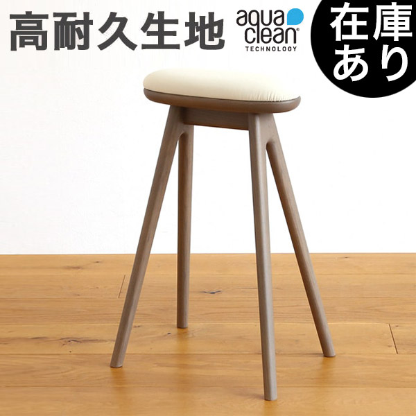 ں߸ˤꡦ̲ʡۥΡ ϥġ  ⤵63cm ̲  ڥåб ˶   ̵  å󥹥ġ aqua clean (꡼)  CARABU ܥ꡼ ꡼