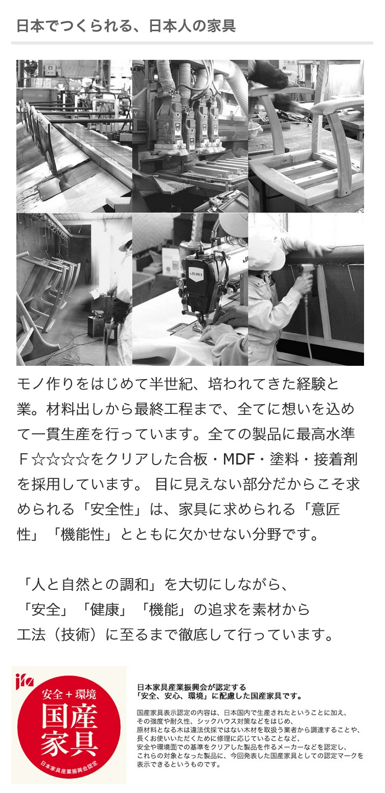 ں߸ˤꡦ̲ʡۥΡ ϥġ  ⤵63cm ̲  ڥåб ˶   ̵  å󥹥ġ aqua clean (꡼)  CARABU ܥ꡼ ꡼