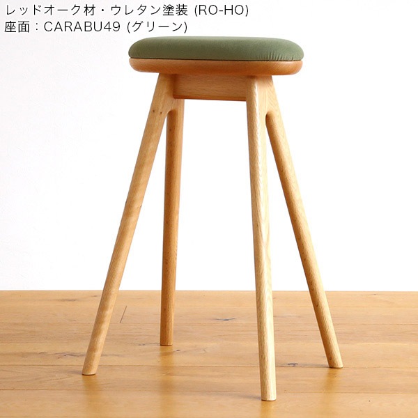 ں߸ˤꡦ̲ʡۥΡ ϥġ  ⤵63cm ̲  ڥåб ˶   ̵  å󥹥ġ aqua clean (꡼)  CARABU ܥ꡼ ꡼