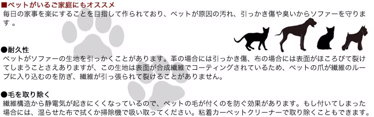 ں߸ˤꡦ̲ʡۥΡ ϥġ  ⤵63cm ̲  ڥåб ˶   ̵  å󥹥ġ aqua clean (꡼)  CARABU ܥ꡼ ꡼