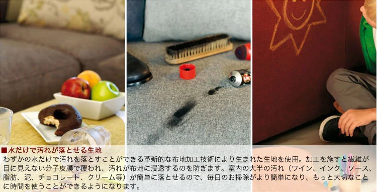 ں߸ˤꡦ̲ʡۥΡ ϥġ  ⤵63cm ̲  ڥåб ˶   ̵  å󥹥ġ aqua clean (꡼)  CARABU ܥ꡼ ꡼