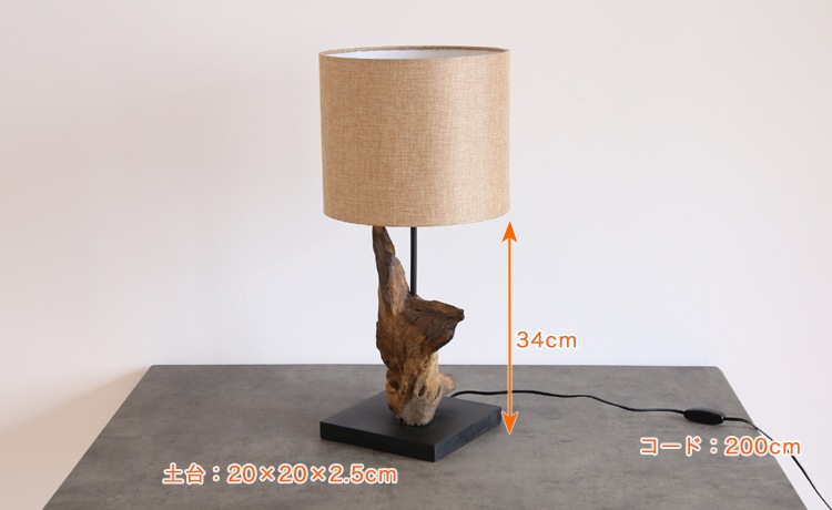 LUXTREE�ʥ饯���ĥ꡼�� Drogon �ơ��֥�饤�� ���ܾ��� ή�� �ź� �����Ǻ� �������ʥǥ�������� ��ˡ��� �ʥ�����