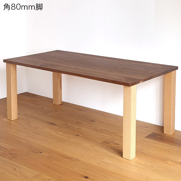 �ں߸˽�ʬ�ۥ����˥󥰥ơ��֥� ���������ơ��֥� ������ ��120-180cm �⤵70cm ŷ�ĥ�������ʥå�/������̵���� ��ŷ�ļ����������ӥ�������߸˸¤�Τ������̲��ʡۡڹ⻳���åɥ������