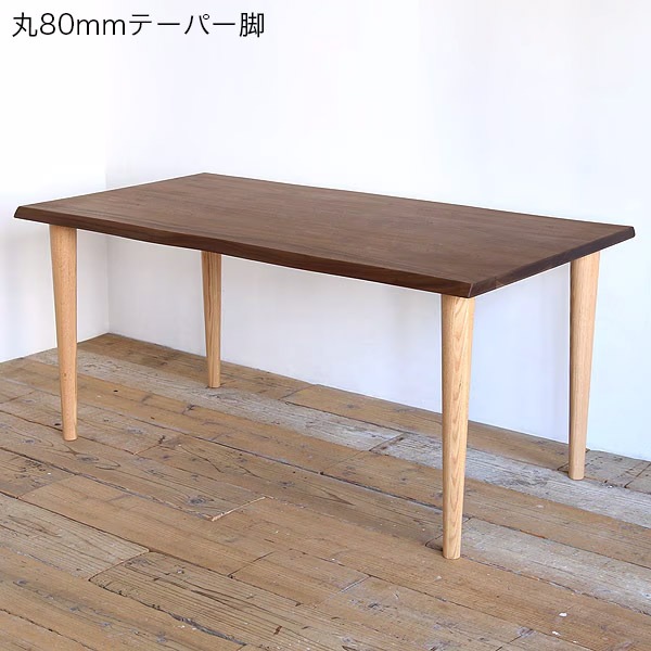 �ں߸˽�ʬ�ۥ����˥󥰥ơ��֥� ���������ơ��֥� ������ ��120-180cm �⤵70cm ŷ�ĥ�������ʥå�/������̵���� ��ŷ�ļ����������ӥ�������߸˸¤�Τ������̲��ʡۡڹ⻳���åɥ������