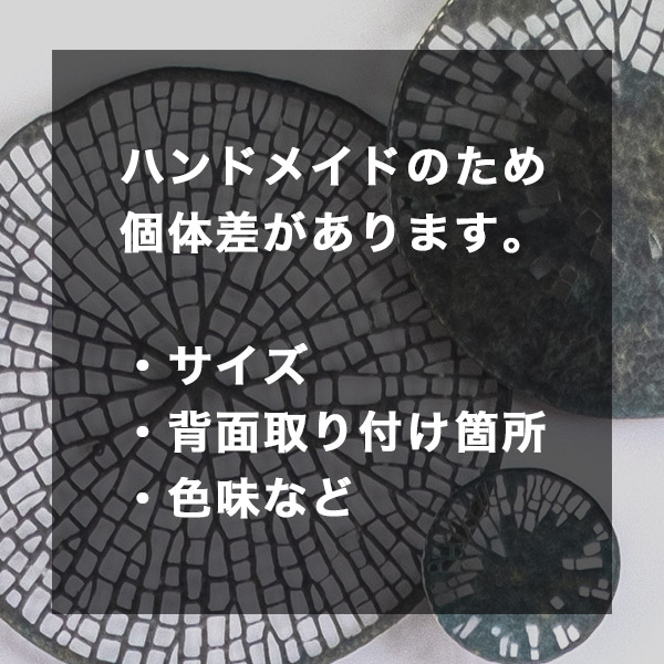 �ں߸˽�ʬ�� �ɾ��� �ɳݤ� ���֥��� ϡ ñ������ 1����� �������륢���� WALL-ARTS �������륢���� SENSO de VITA(���� �� ��������)