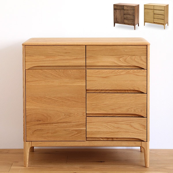 KW サイドボード キャビネット 幅80 収納棚 北欧 無垢 木製 リビング