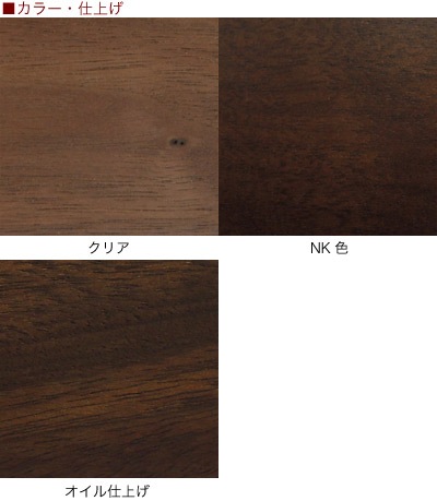 kitani() ݥơ֥ ˥󥰥ơ֥ ʥå  ̵ IE 110 165 180 210 ⤵68cm