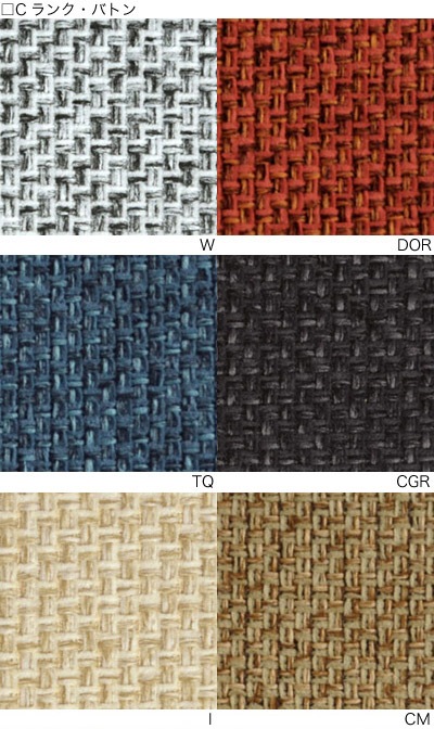 ˥󥰥/ɪդ W532A ڹ⻳åɥ