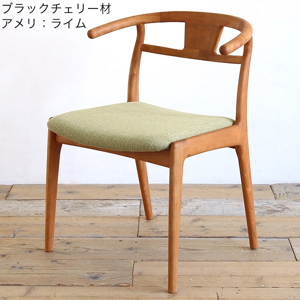 ������ �����˥󥰥�����/�ػ�(���ߥ�������������ϡ��ե�����) ��������ʥå� ������ �֥�å������꡼ �ڥ������ɥ����Ϥκ߸��׳�ǧ�� �̲� ��SIKI FURNITURE(�����ե��˥���)��