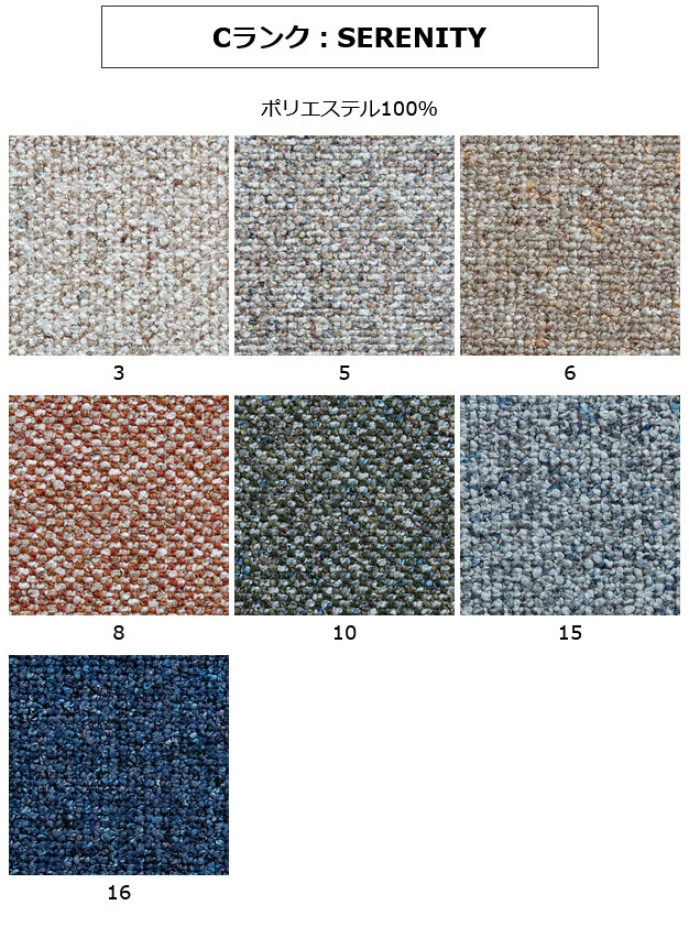 ������ �����˥󥰥�����/�ػ�(���ߥ�������������ϡ��ե�����) ��������ʥå� ������ �֥�å������꡼ �ڥ������ɥ����Ϥκ߸��׳�ǧ�� �̲� ��SIKI FURNITURE(�����ե��˥���)��