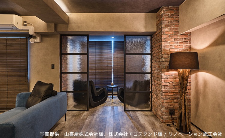 LUXTREE�ʥ饯���ĥ꡼�� Rough wood �ե����饤�� ���ܾ��� ή�� �ź� �����Ǻ� �������ʥǥ�������� ��ˡ��� �ʥ�����