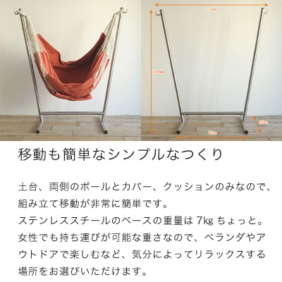 �����ȥɥ��б�����Ω���ϥ��å������� ����ѥ��� ���졼/���꡼�� ����ե��륿 �ں߸˸¤��