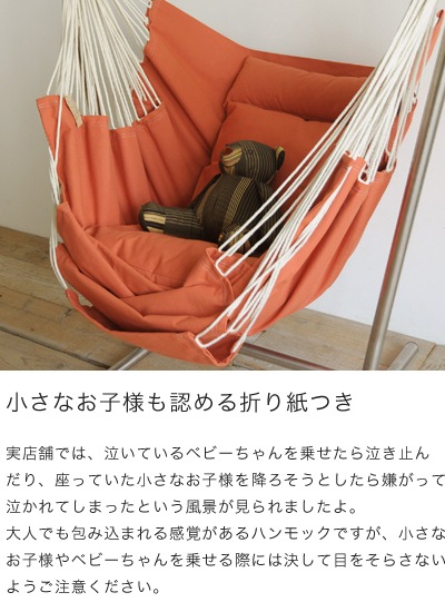 �����ȥɥ��б�����Ω���ϥ��å������� ����ѥ��� ���졼/���꡼�� ����ե��륿 �ں߸˸¤��