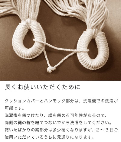 �����ȥɥ��б�����Ω���ϥ��å������� ����ѥ��� ���졼/���꡼�� ����ե��륿 �ں߸˸¤��