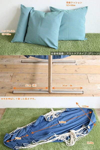 �����ȥɥ��б�����Ω���ϥ��å������� ����ѥ��� ���졼/���꡼�� ����ե��륿 �ں߸˸¤��