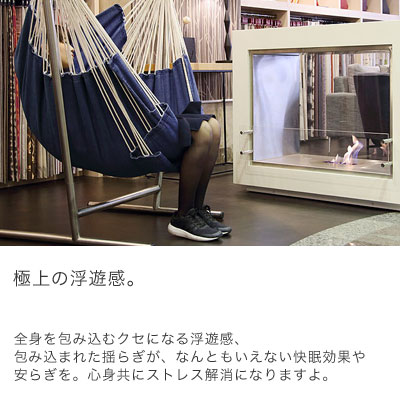 �����ȥɥ��б�����Ω���ϥ��å������� ����ѥ��� ���졼/���꡼�� ����ե��륿 �ں߸˸¤��