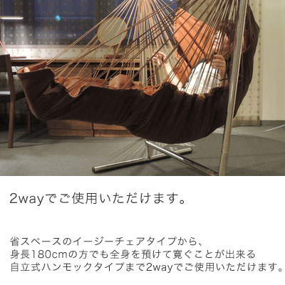 �����ȥɥ��б�����Ω���ϥ��å������� ����ѥ��� ���졼/���꡼�� ����ե��륿 �ں߸˸¤��