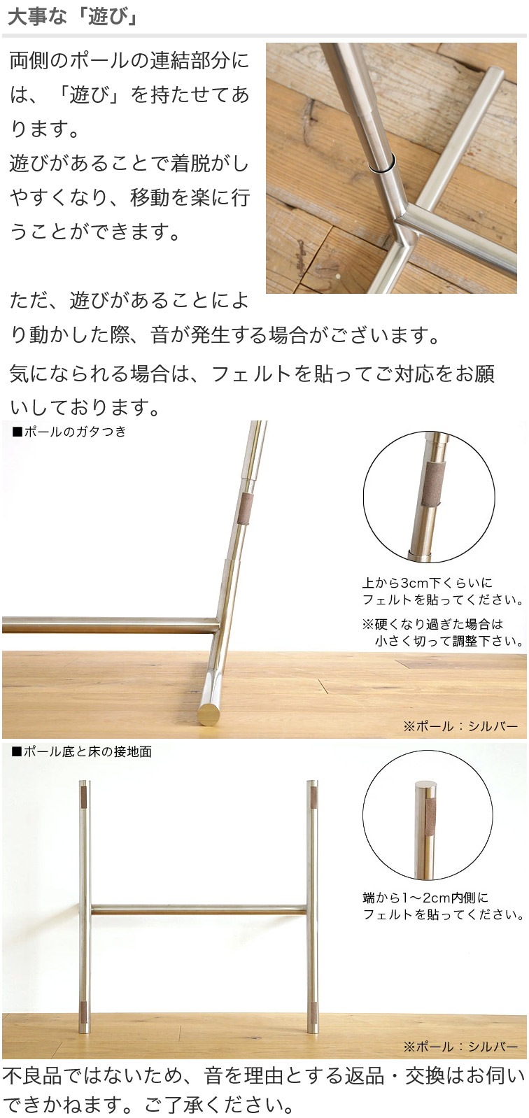 �����ȥɥ��б�����Ω���ϥ��å������� ����ѥ��� ���졼/���꡼�� ����ե��륿 �ں߸˸¤��