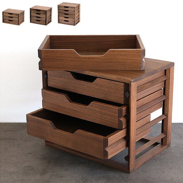 KW 卓上チェスト A4 3段 4段 5段 引き出し 木製 ウォールナット材 机上