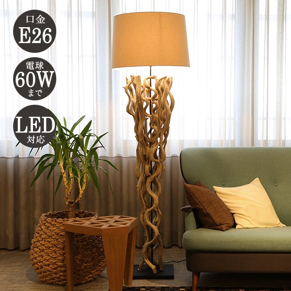 LUXTREE�ʥ饯���ĥ꡼�� Scultura Caotico �ե����饤�� ���ܾ��� ή�� �ź� �����Ǻ� �������ʥǥ�������� ��ˡ��� �ʥ�����