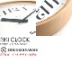 Υ ȻסRIKI CLOCK RCʥꥭ å 륷  ݤ ɳݤ  ̲ ݻ ʥ ۥ磻 ƥåץࡼ֥