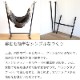 ��Ω���ϥ��å����ʥ��ڡ����Ǽ���Ǥ������ᡡ�֥�å��ե졼�ࡡ�ڹ��ե졼��߸ˡ�1�ˡ�