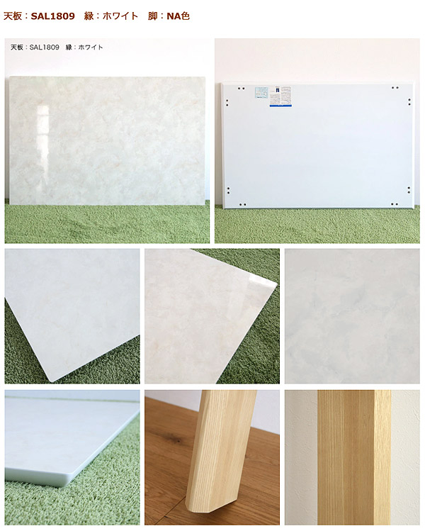 ץꥺ ˥󥰥ơ֥ ߥŷ 150 180 200 210 ⤵70cm ⤵ѹǽ  4ܵ