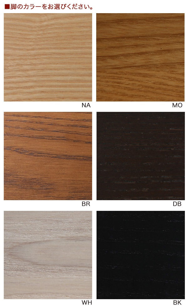 ץꥺ ˥󥰥ơ֥ ߥŷ 150 180 200 210 ⤵70cm ⤵ѹǽ  4ܵ