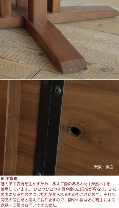 NG1 �߷� �����˥󥰥ơ��֥� ̵�� �ݥơ��֥� ���� ��������ʥå� �֥�å������꡼ �᡼�ץ� 80 90 100 110 120 130 �⤵72cm 