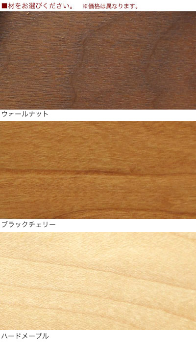 NG1 �߷� �����˥󥰥ơ��֥� ̵�� �ݥơ��֥� ���� ��������ʥå� �֥�å������꡼ �᡼�ץ� 80 90 100 110 120 130 �⤵72cm 