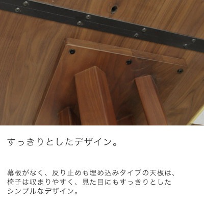 NG1 �߷� �����˥󥰥ơ��֥� ̵�� �ݥơ��֥� ���� ��������ʥå� �֥�å������꡼ �᡼�ץ� 80 90 100 110 120 130 �⤵72cm 